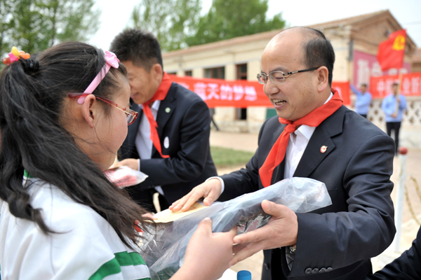 “尋找中航孩子”愛心助學捐贈儀式順利舉辦